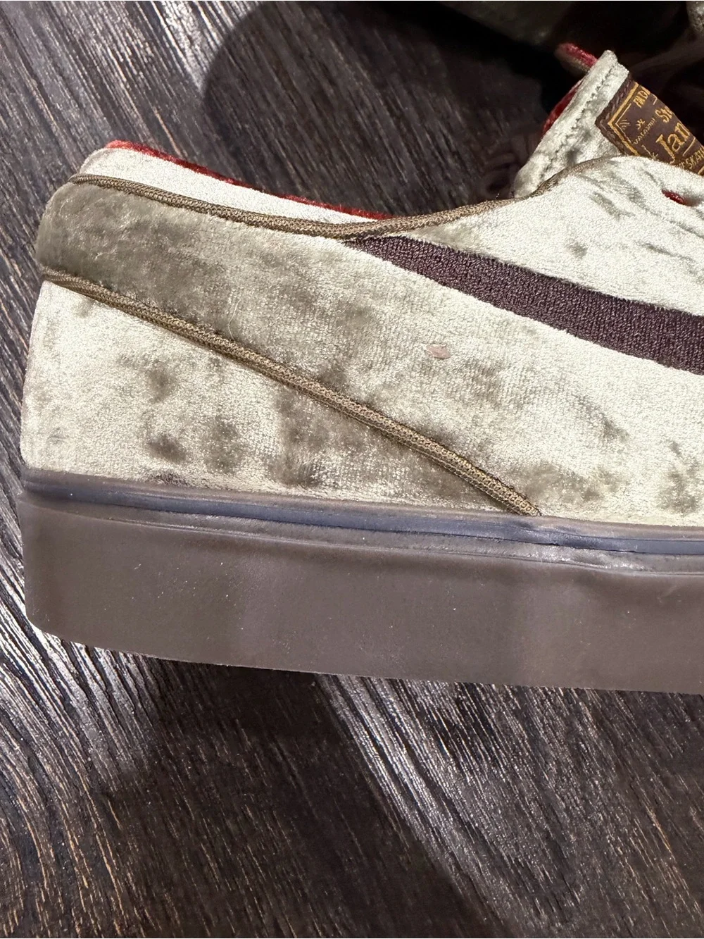 Nike sb zoom